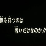 023-002