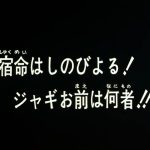 030-001