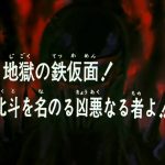 031-001