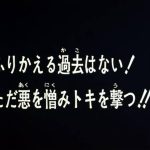 036-001