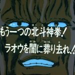 070-022