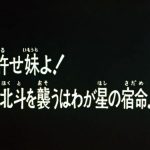 075-001
