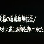 100-001