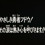104-016