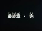 109-001