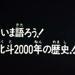 109-002