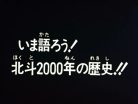 109-002