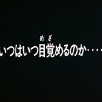 111-001
