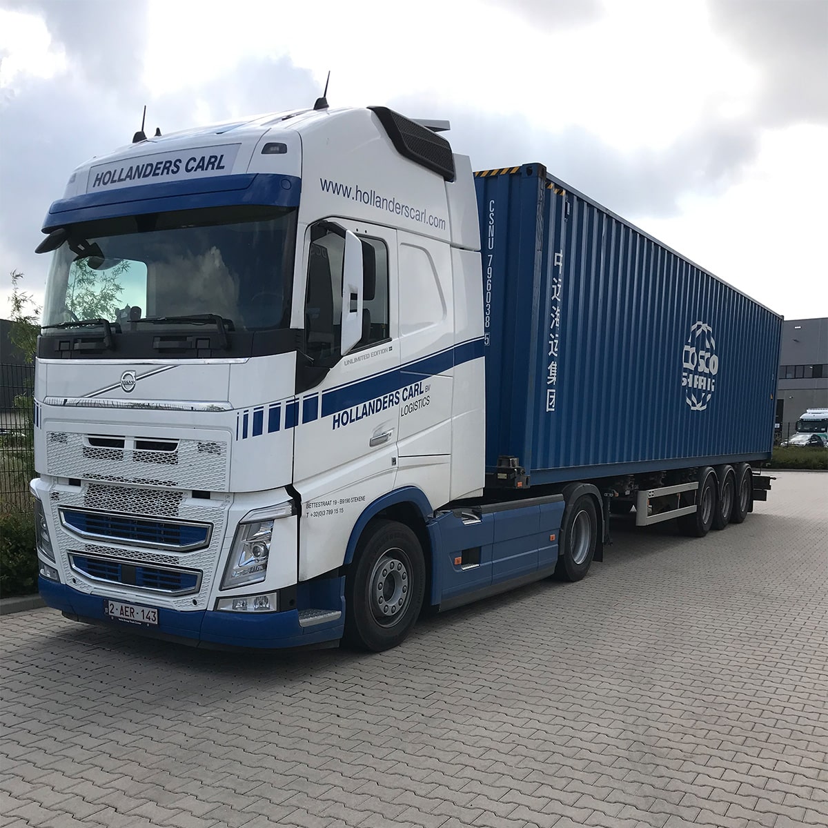 Hollanders Carl Logistics specialized in road transport, storage, loading and unloading of containers with various types of goods.