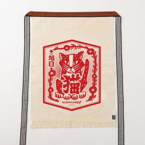 Maekake - Ukiyoe Art- Sake Cat