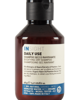 DryShamp-600x800-1585241101086 INsight dry shampoo