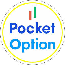 Как пройти pocket option вход полное руководство Как пройти pocket option вход полное руководство