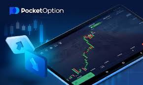 Bonuses Pocket Option India 3 Bonuses Pocket Option India 3