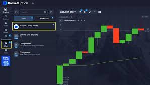 Comprehensive Guide to the Pocket Option Platform 11 Comprehensive Guide to the Pocket Option Platform 11