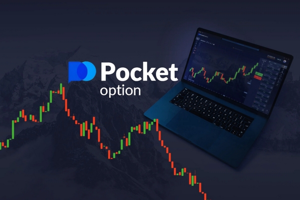 Is Pocket Option Safe A Comprehensive Review Is Pocket Option Safe A Comprehensive Review