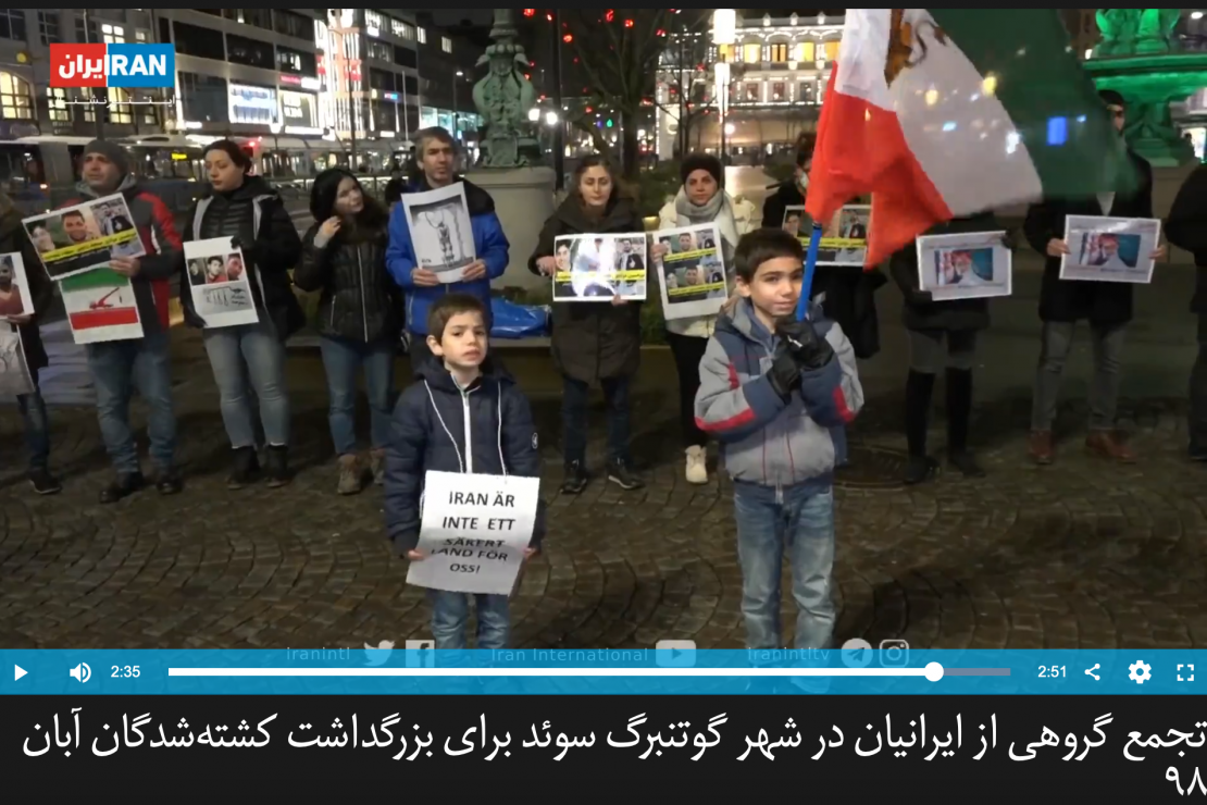  Hör Vår Röst Protest (In memory of Aban) at Iran International