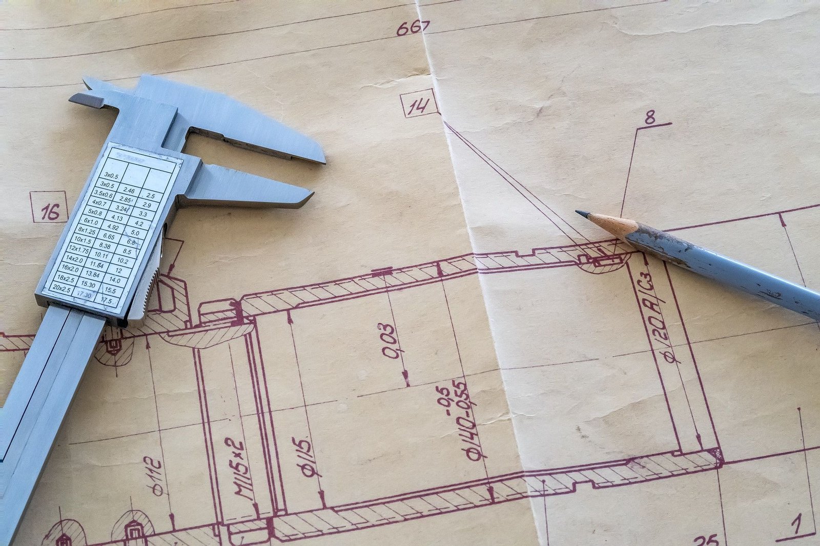 Engineering