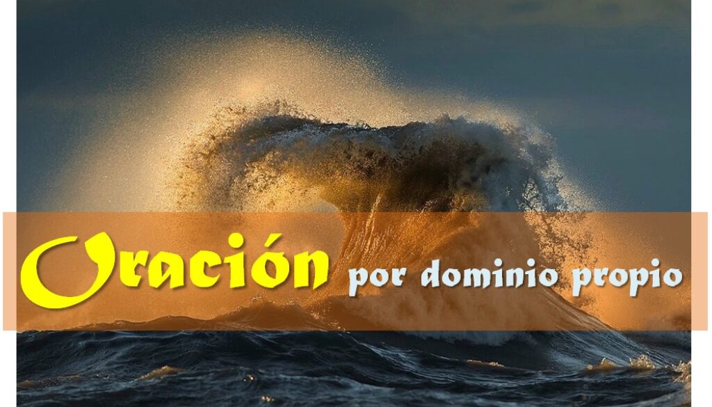 Oración dominio propio