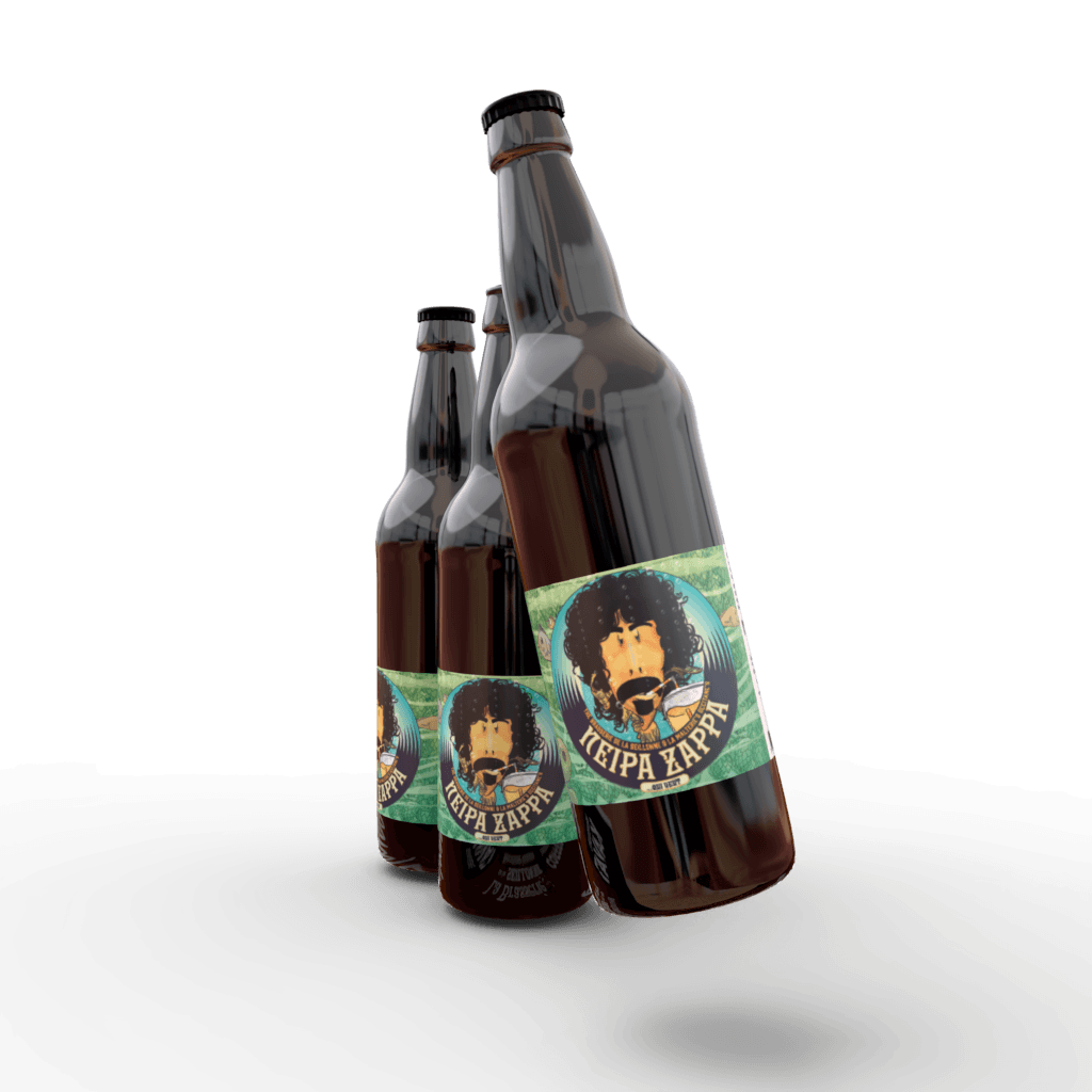 3d bouteilles2 caméra