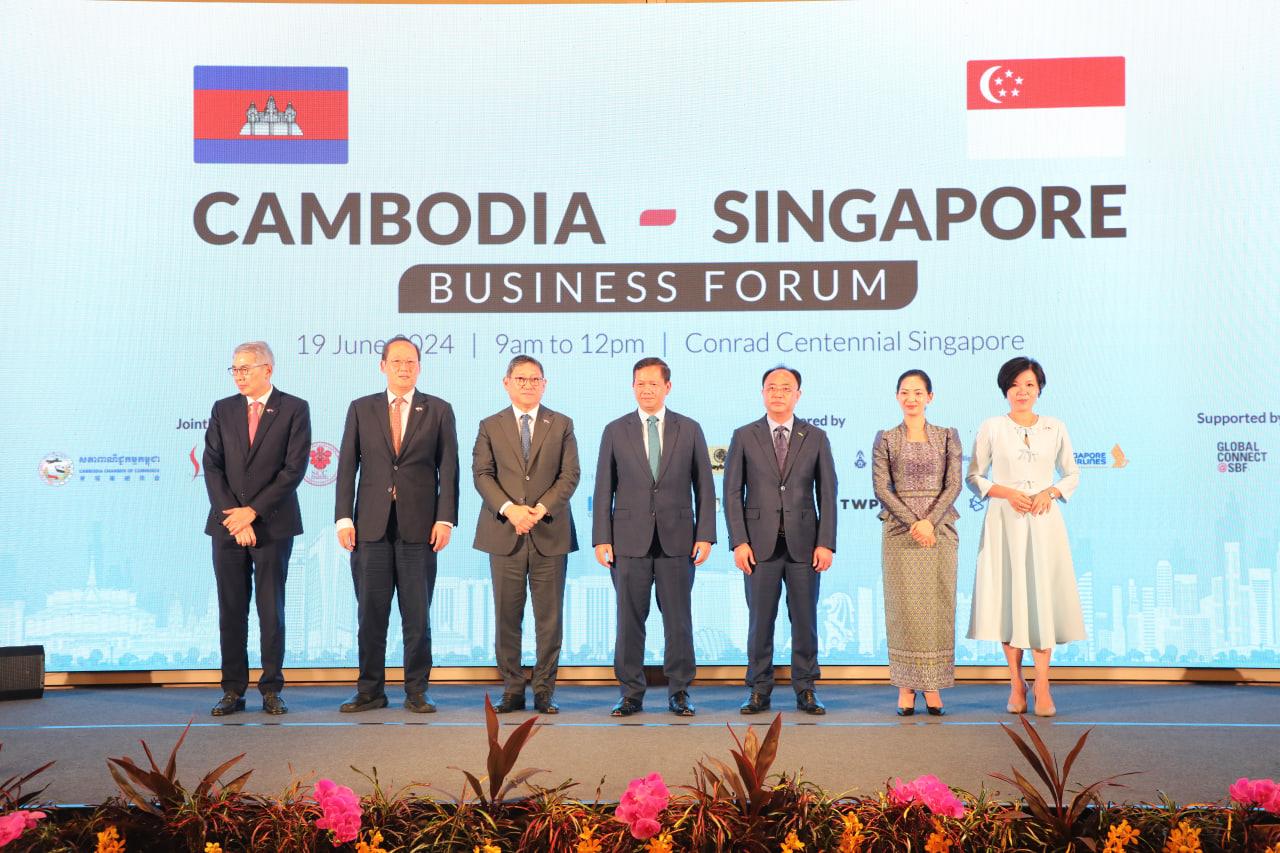 FBA_Singapore_Business_Forum_Cambodia_June_2024_12