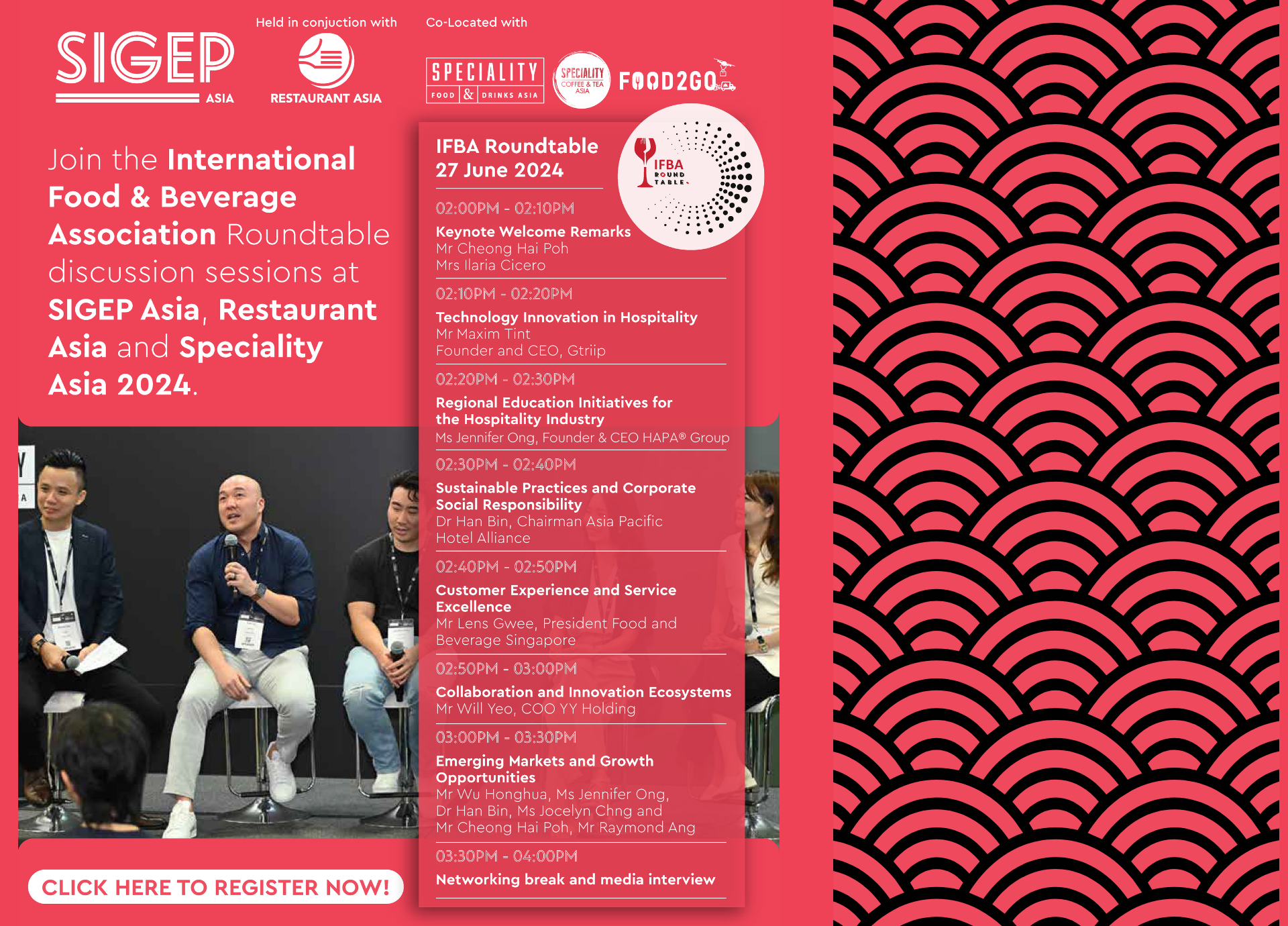 international_food_beverage_association_ifba_roundtable_sigep_asia_2024_1