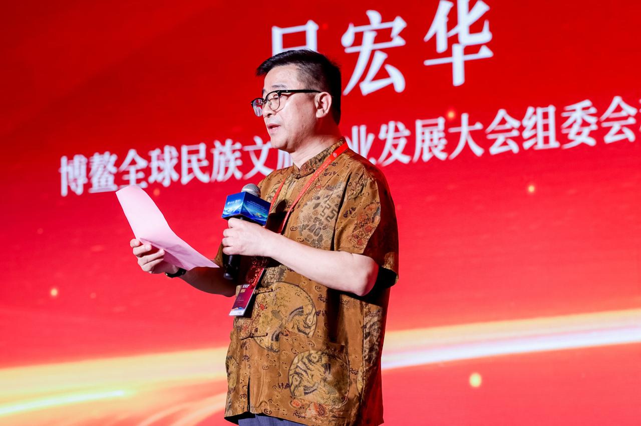 Boao-2024-Global-Tourism-Ecology-Conference-IFBA-Food-and-beverage-association (3)