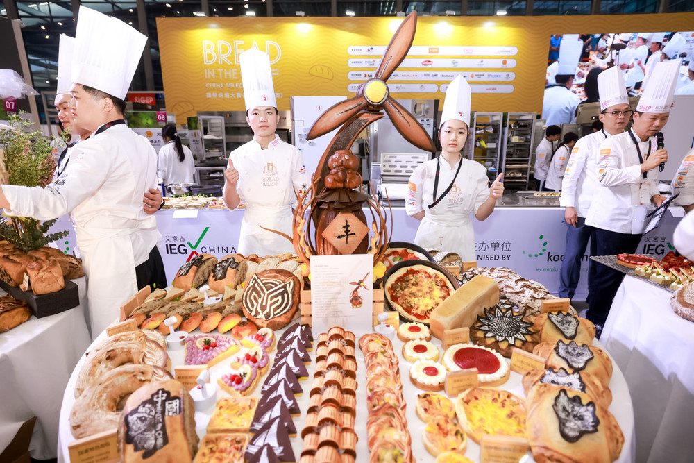 SIGEP_China_2025_IFBA_World_International_Food_Beverage_Expo 11