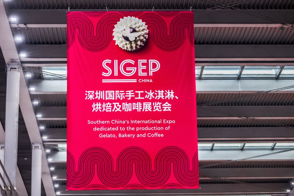 SIGEP_China_2025_IFBA_World_International_Food_Beverage_Expo 14