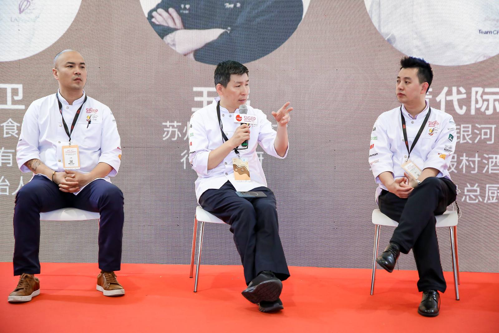 SIGEP_China_2025_IFBA_World_International_Food_Beverage_Expo 18