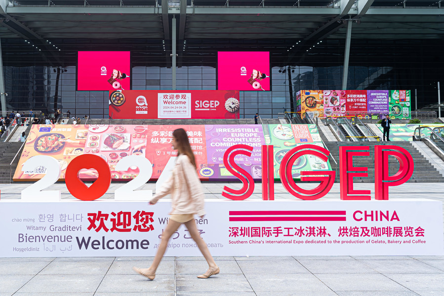 SIGEP_China_2025_IFBA_World_International_Food_Beverage_Expo 6