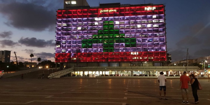 Tel Avivs Rådhus 05. august 2020 (fra Rådhusets Twitter-konto).