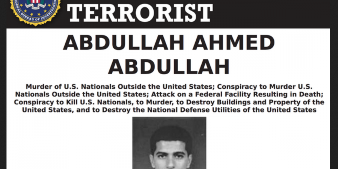 Al qaida-terrorist: Denne terror-lederen ble drept av israelsk etteretning i en topphemmelig operasjon.