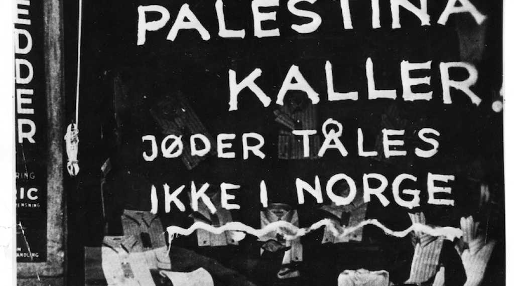 Oslo 1942. Boikott av varer og tjenester produsert av jøder er ikke et nytt fenomen.