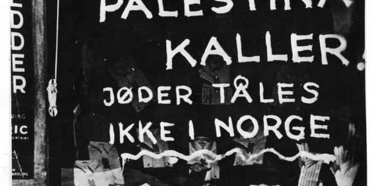Oslo 1942. Boikott av varer og tjenester produsert av jøder er ikke et nytt fenomen.