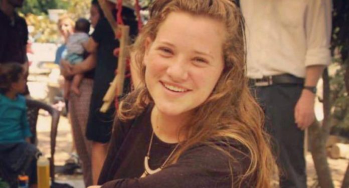 I 2019 ble 17 år gamle Rina Shnerb myrdet av to palestinske terrorister lønnet med nederlandsk og norske bistand. På det grunnlaget stanset Nederland bistanden til organisasjonen terroristene var ansatt i. Norge har opprettholdt støtten.