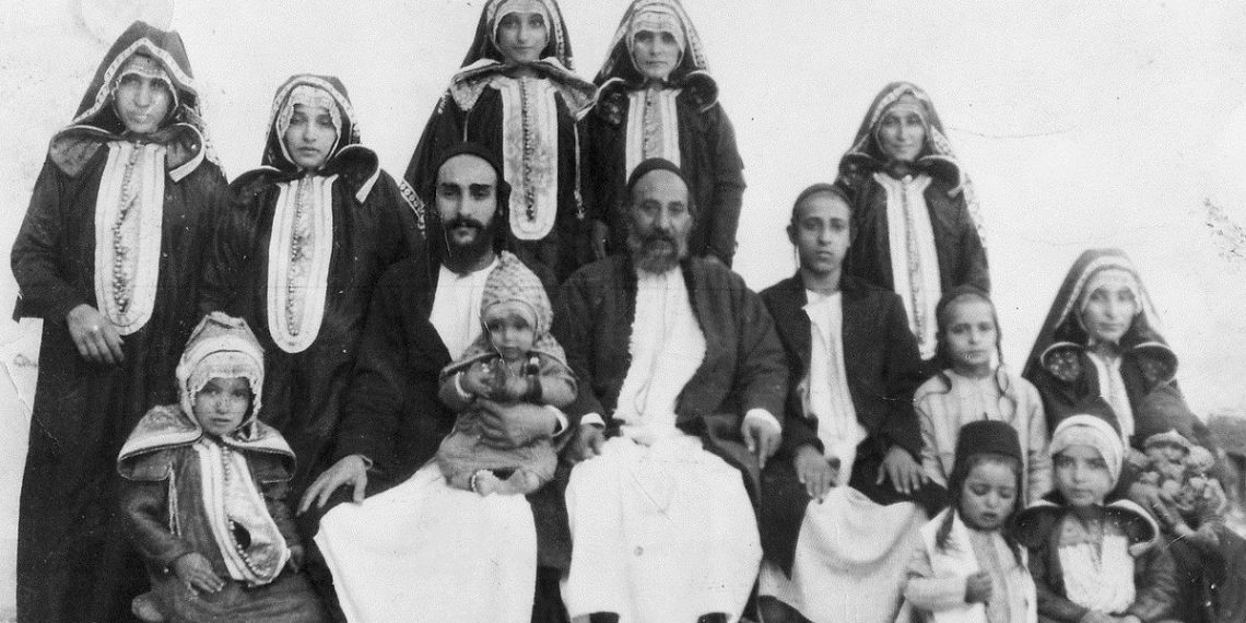 Wikipedia En familie med jemenittiske jøder