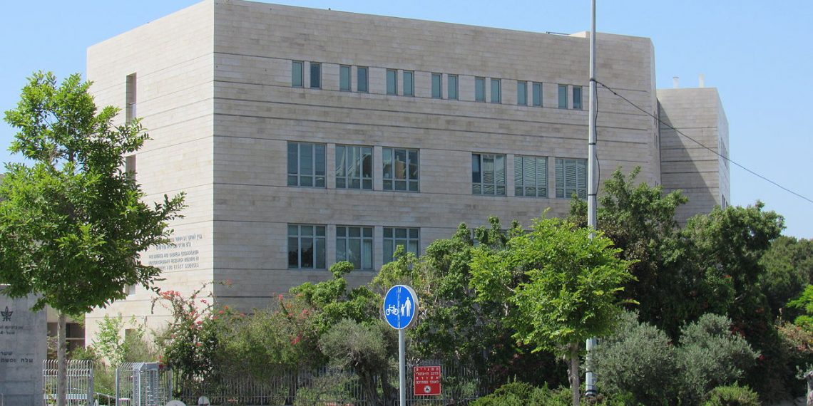 Wikipedia Commons : Tel Aviv Universitet