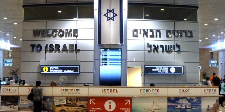 https://fr.wikipedia.org/wiki/Utilisateur:Djampa - https://commons.wikimedia.org/wiki/File:Israel_Ben_Gurion_International_Airport_P1050601.JPG.