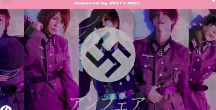 En nattklubb i Japan, «Unfair» reklamerte med nazisymboler. Foto: Twitter
