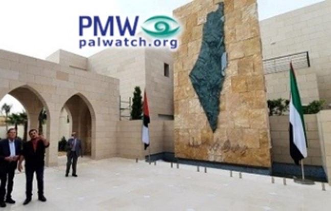 "Palestinas" nye ambassade i Tunisia er prydet med et kart som presenterer hele Israel som Palestina. Foto: Palestinian Media Watch.