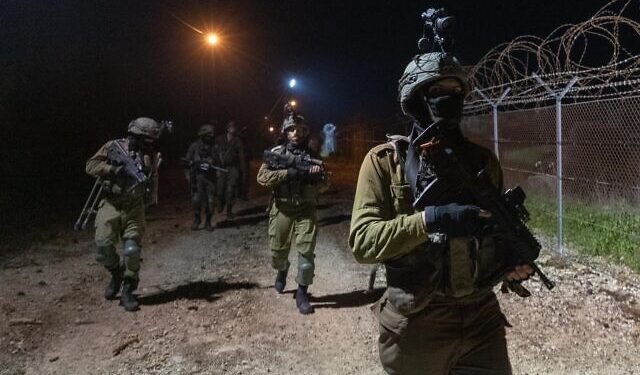 Israel Defense Forces.