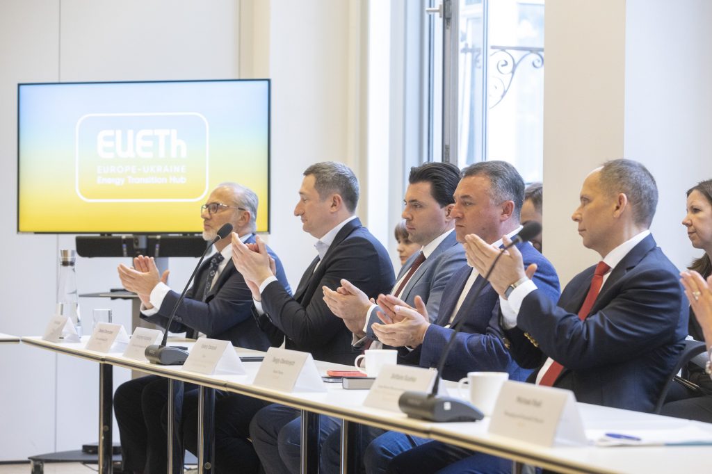 Participants – EUETH event 10. June 2024
