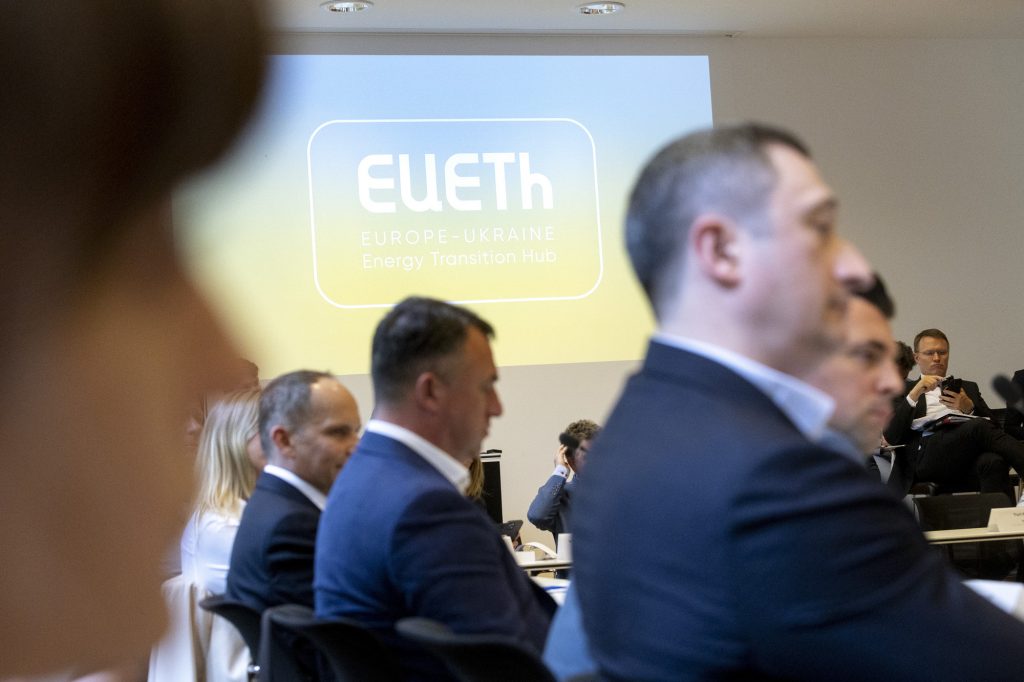 Participants – EUETH event 10. June 2024