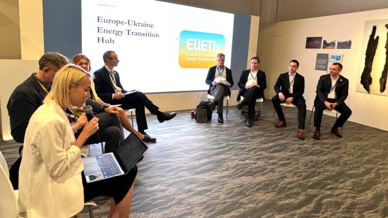 Teilnehmer des EUETH Side-Events bei der COP28 in Dubai, 8. Dezember 2023