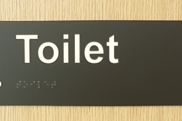 Dua na het verlaten van het toilet