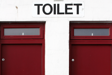 Dua voor het betreden van het toilet