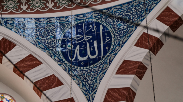 Hadith: elke ziel zal zijn voorziening krijgen