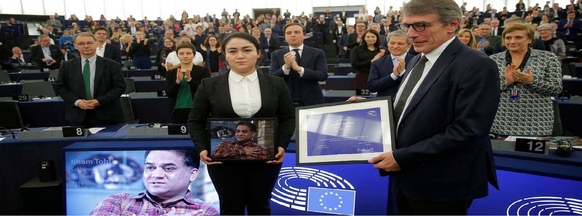 Sakharov Prize: Jailed Uighur academic Ilham Tohti wins award