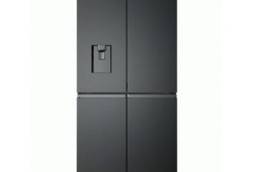 Hisense 432L Side By Side 4 Door Fridge With Water Dispenser 56WCB