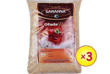 Saranna Global Local Ofada Rice – 5kg X 3 Bags Brand:Saranna